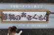 画像4: 2024年/専用/トットのタイルのWSお申込みページ（24-7）