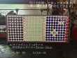 画像1: 2024☆トットのタイルのWS〜タイルのトレイ（24-7）