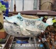 画像3: 2024年/栃尾さんの陶器のクジラ鉢〜お申込みページ（24-9）